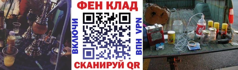 АМФЕТАМИН VHQ  blacksprut ссылка  Орск 