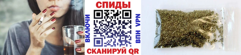 БУТИРАТ жидкий экстази Орск