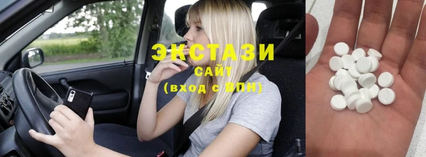 прущая мука Саяногорск