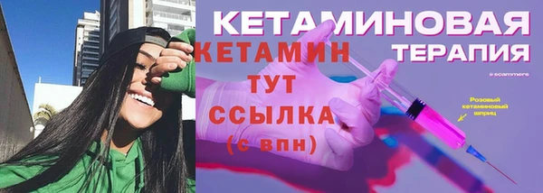 СК Алексеевка