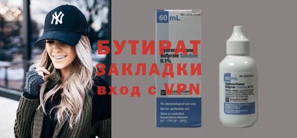 apvp Абаза