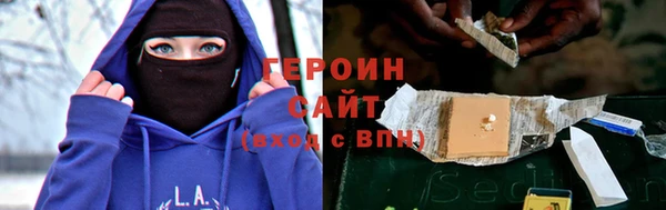 скорость Абинск