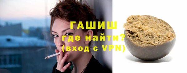 скорость Абинск