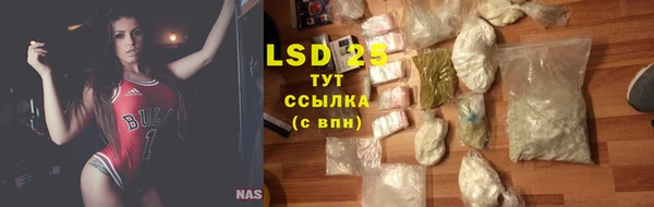 apvp Абаза