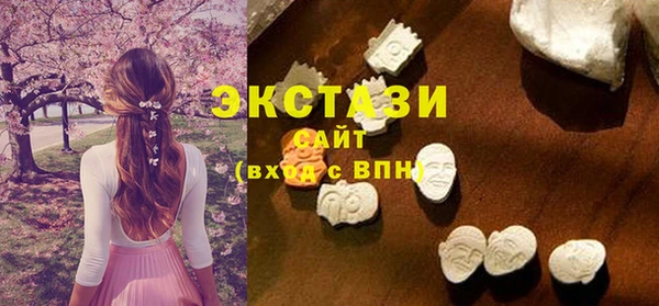 мескалин Алексин