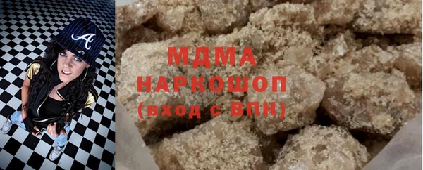 mix Сафоново