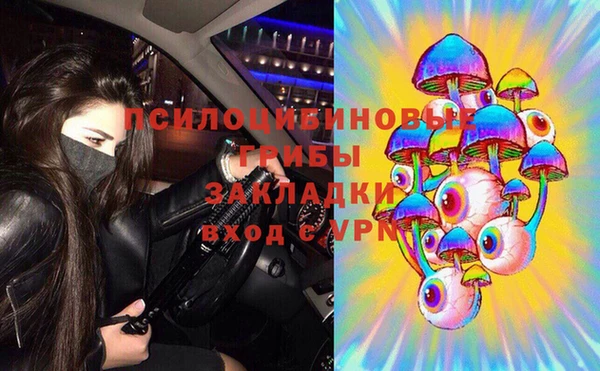 скорость Абинск