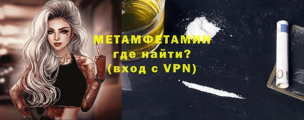 мескалин Алексин