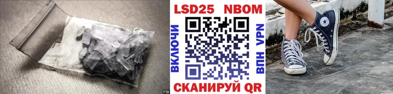 MEGA как войти  Орск  Лсд 25 экстази ecstasy 